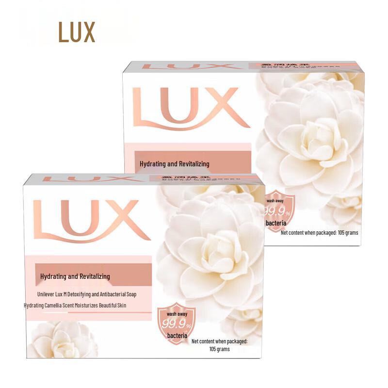 

LUX Camellia Fragrance Detox & Germ-Killing Moisturizing Bar Soap (2 x 105g)
