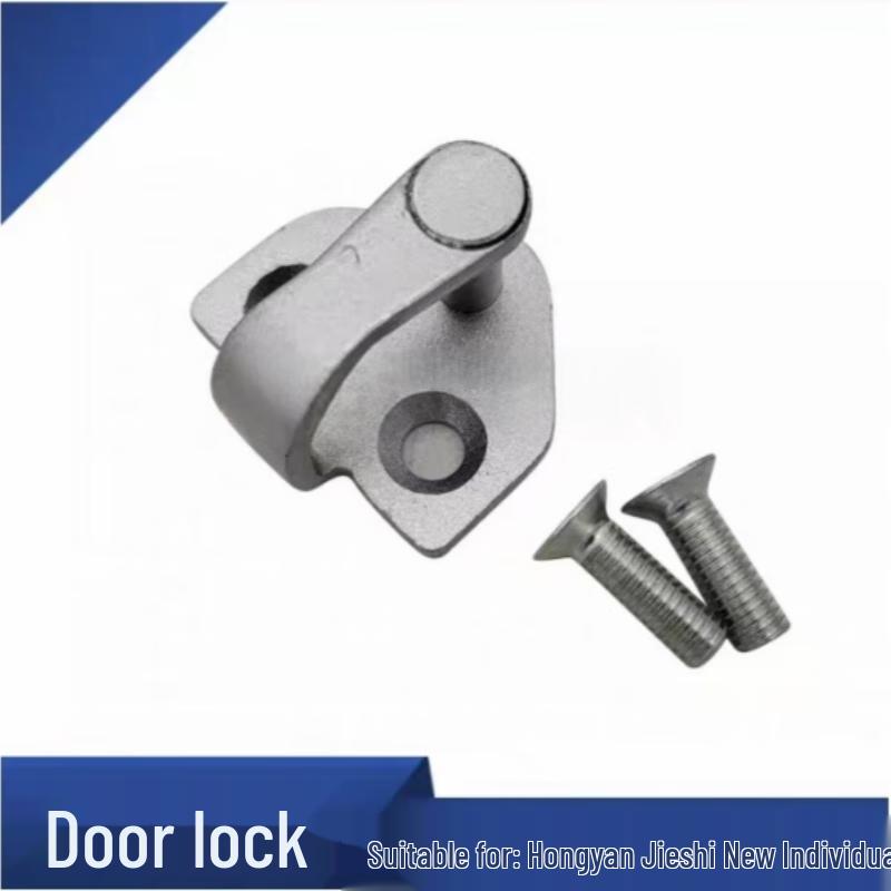 Hongyan CQ1190 Bus Door Lock Latch