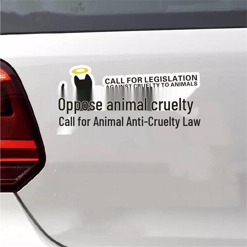 

Animal Care & Protection Positive Energy Car Decal Standard