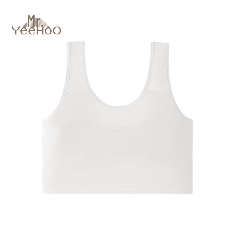 

Yinshi Girls Modal & Silk Breathable Developmental Vest 75A