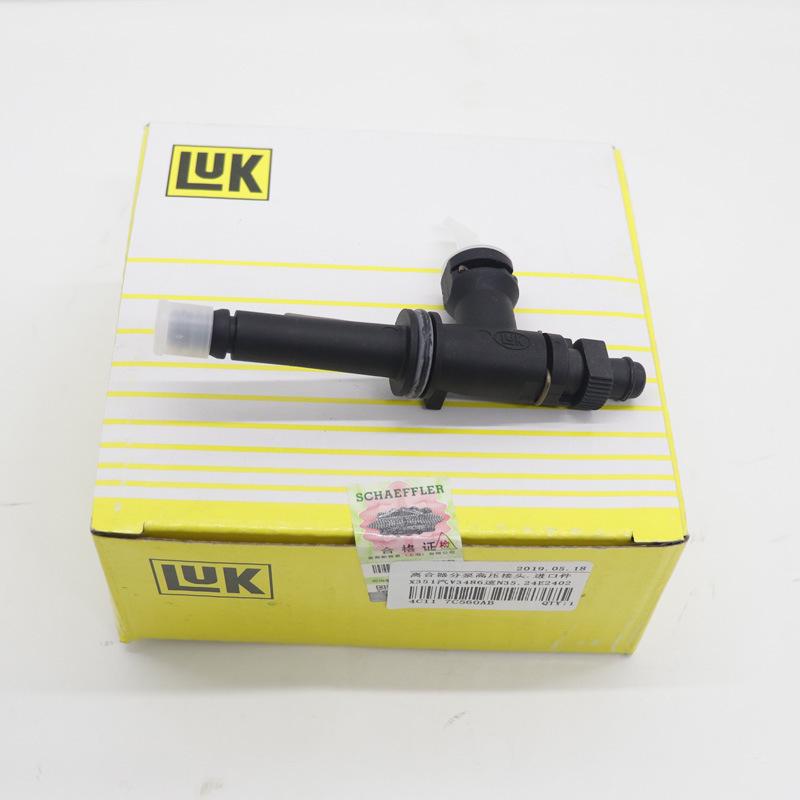 Jiangling Transit New Gen V348 Yusheng N352 Clutch Slave Cylinder Pressure Connector 4C11 7C560AB