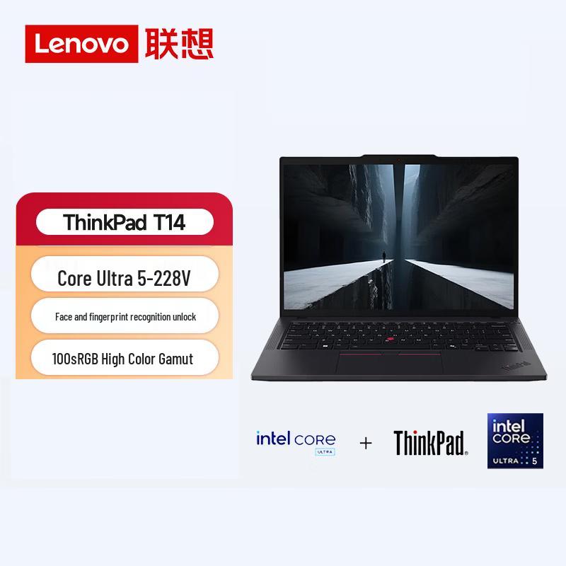 

Lenovo ThinkPad T14 Gen 6 AI Business Laptop (CN version)