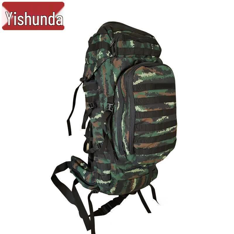 Yi Shun Da 90L Detachable Outdoor Backpack