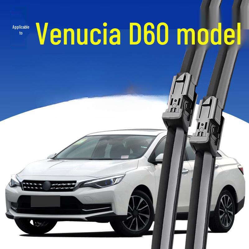 Venucia D60 Frameless Front Wiper Blades (Pair, Sizes 17-19) 2021 Venucia D60 PLUS