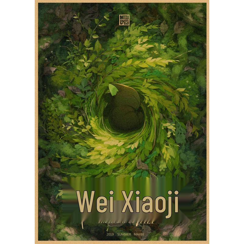 

Retro Kraft Paper Anime Poster: The Legend of Luo Xiaohei Wall Decoration for Restaurant, Bar, Cafe White card paper (non-adhesive) 30*42 cm
