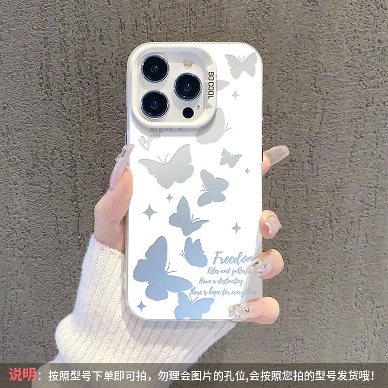 Applicable To Apple 11 Mobile Phone Case, New Iphone11 Advanced Sense 11pro Matte 11 Hollow Butterfly Laser 11