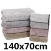 thicken Bamboo Charcoal Coral Velvet Bath Towel For Adult Soft Absorbent Quick-Drying Towel Home Bathroom Microfiber Towel Sets