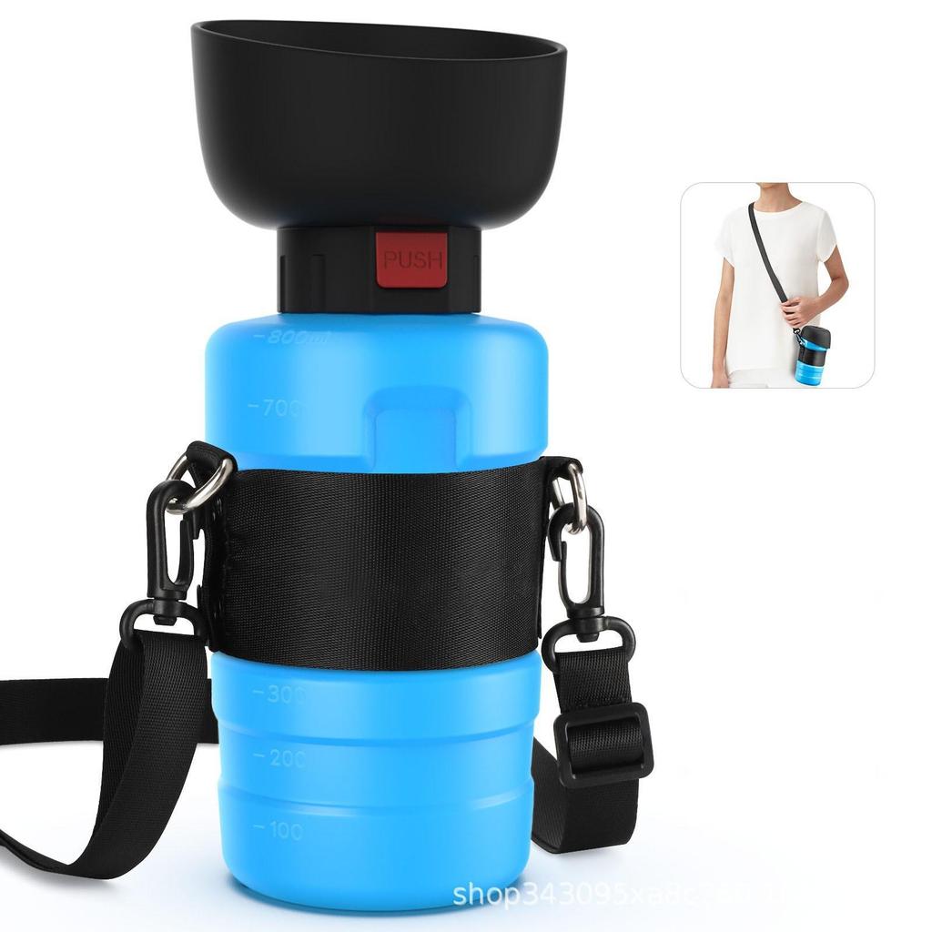 Enhanced Portable Pet Travel Cup: Squeeze-Style Water Bottle for Cats & Dogs