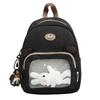 Schoolbag Cute Backpack Backpack 1011 Large Capacity Pain Bag New Doll Shoulder Bag Cartoon School Bag Internet Celebrity Japan and Korea