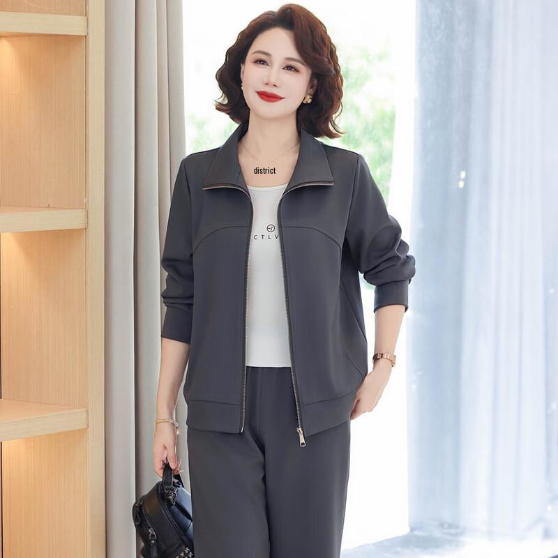 2025 New Style Women's Casual Sportswear Two-Piece Set