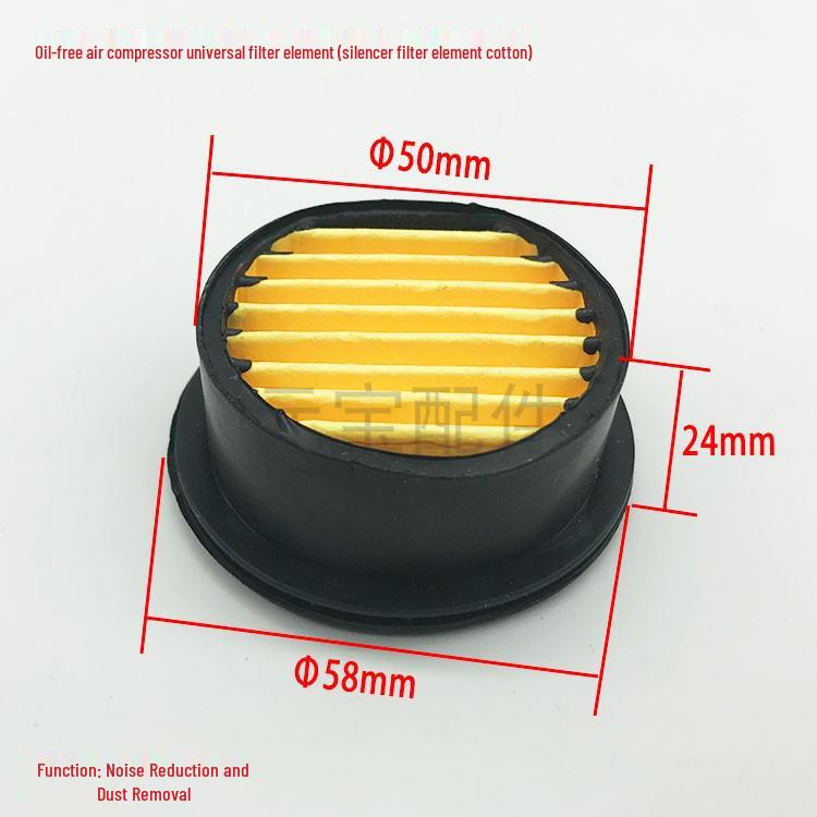 Leiser ölfreier Luftkompressor Schalldämpfer: 1/2" & 1/4" Hochdruck-Vakuumpumpen-Filterelement-Zubehör.