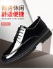2025 New Mirror Men's Shoes Business Casual British Leather Shoes Men's Loafers Invisible Suit Heightening Shoes