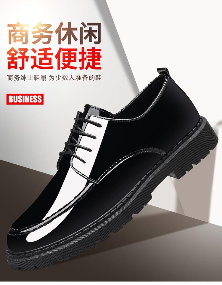 2025 New Mirror Men's Shoes Business Casual British Leather Shoes Men's Loafers Invisible Suit Heightening Shoes