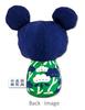 i-UP Disney Rattle Donald Duck Tenugui