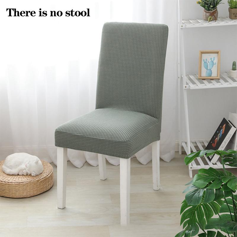 Thick Plain Color Chair Cover Stretchy Chair Cover Washable Removable Dining Universal Fitting