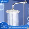 Yidashang 304 Stainless Steel Round Rain Shower Head