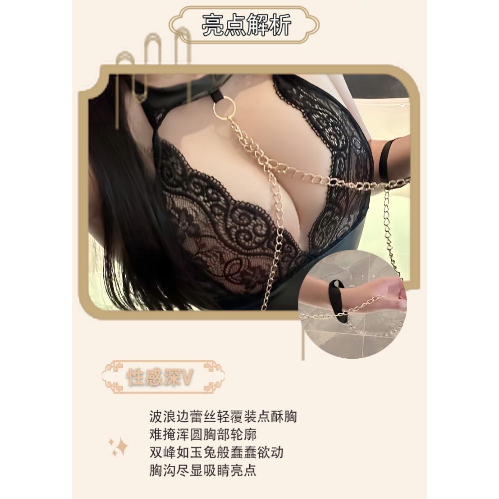 Man Desire Erotic Underwear Deep V Temptation Chain Traction Onesie Sexy Lace Thin European and American Style Perspective 9374