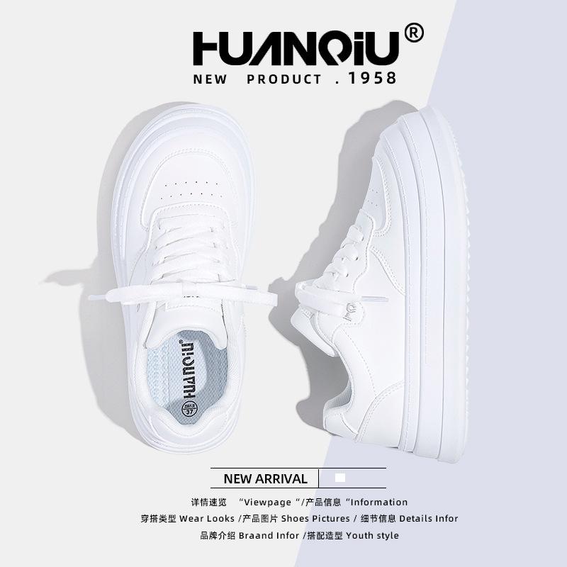 Global little white shoes women's ZHQ5937 new summer breathable versatile shoes student platform sports board shoes women