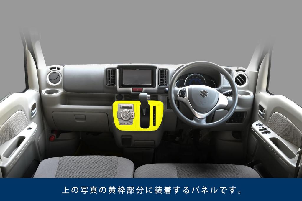 AndraSteget Suzuki Every Wagon (DA17W) Dedikerad panel för automatisk luftkonditionering, Pianolack Svart, S100BLK