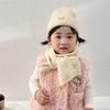 Children'S Hat And Scarf Two-Piece Set Autumn And Winter Korean Style Knitted Hat Baby Warm Wool Pullover Hat Scarf
