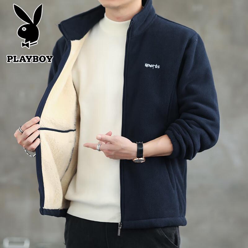 Playboy Men's Thickened Lamb Fleece Cardigan Jacket