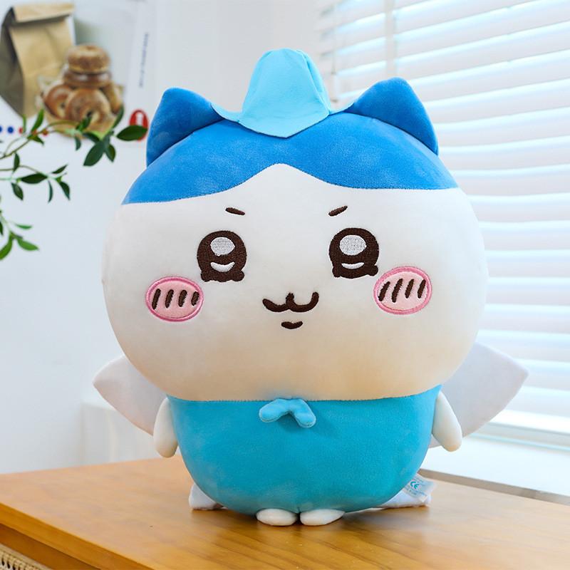 Chiisakute Nanka Kawaii Yatsu Plush Toy Cushion Ultra Soft Material Gifts Child