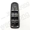 Cayenne 92A 2010-,Macan 95B 2014-2018,Panamera Electric Window Control Switch Button 2014 7PP 959 858 R  7PP959858AF
