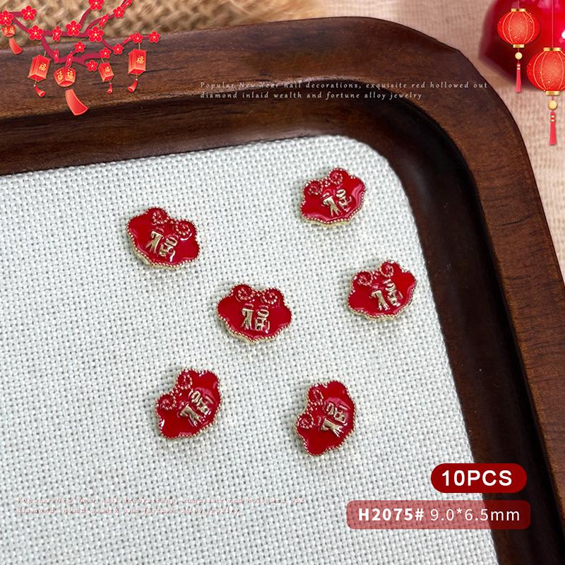 2026 New Year Fortune Alloy Nail Art Jewelry / Lucky Bag Chinese Knot Goldfish Ingot Coin Nail Decor DIY Year Of The Horse
