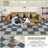 Amazon Exclusive Brand: XIWEIYI Interlocking Mats (30*30*0.4cm, 20 Pieces) Large Tile Carpet, Suction Mats, Non-Slip, Soundproof, Heat-Retaining, Comp