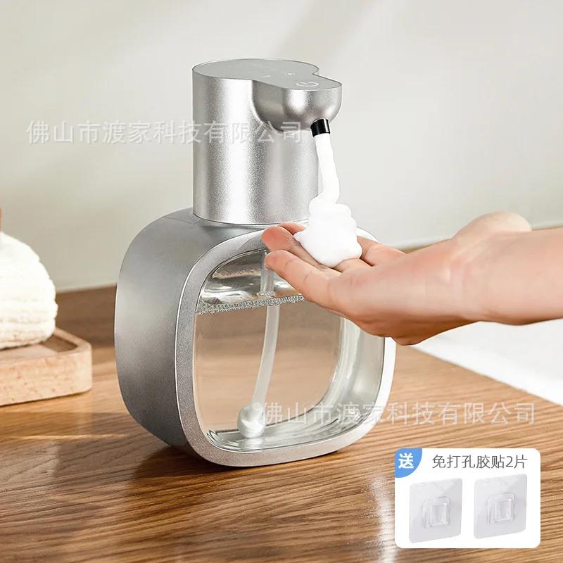 DurableSoap Dispenser Automatic Hand Sanitizer Foam Washing Machine Mobile Phone Wall Hanging Intelligent Induction Electric Chi