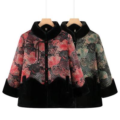 Coat Cotton-padded Clothes Women's Velvet Noble Thickened Warm Winter Fur Integrated