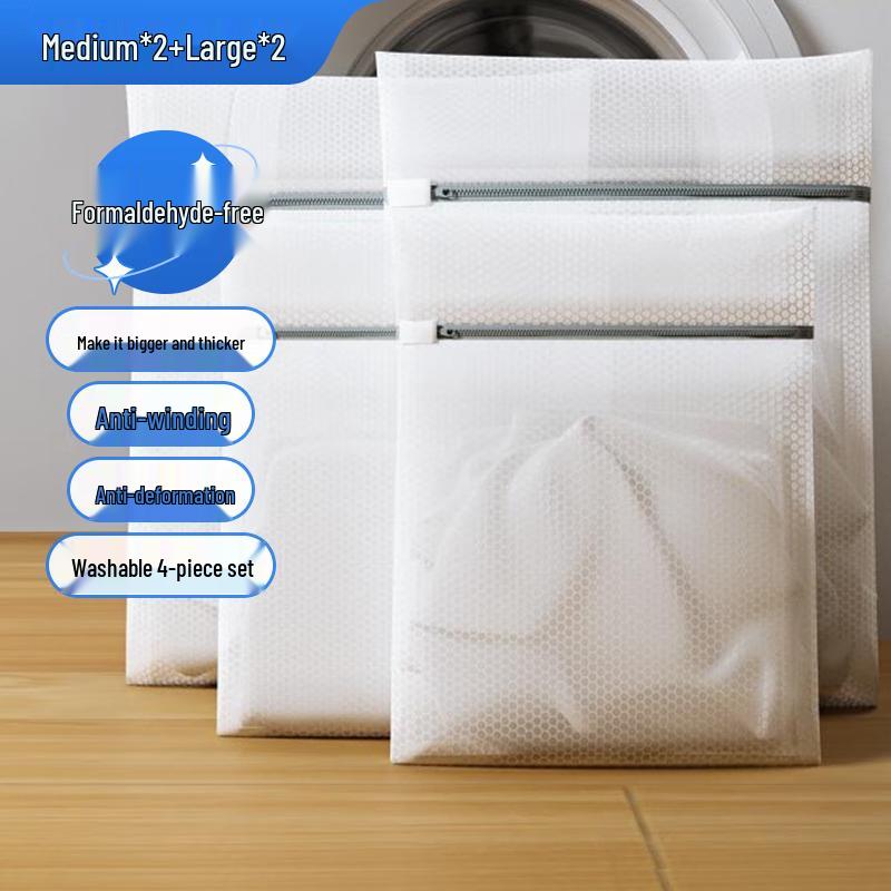 

LYNN Laundry Care Mesh Bags