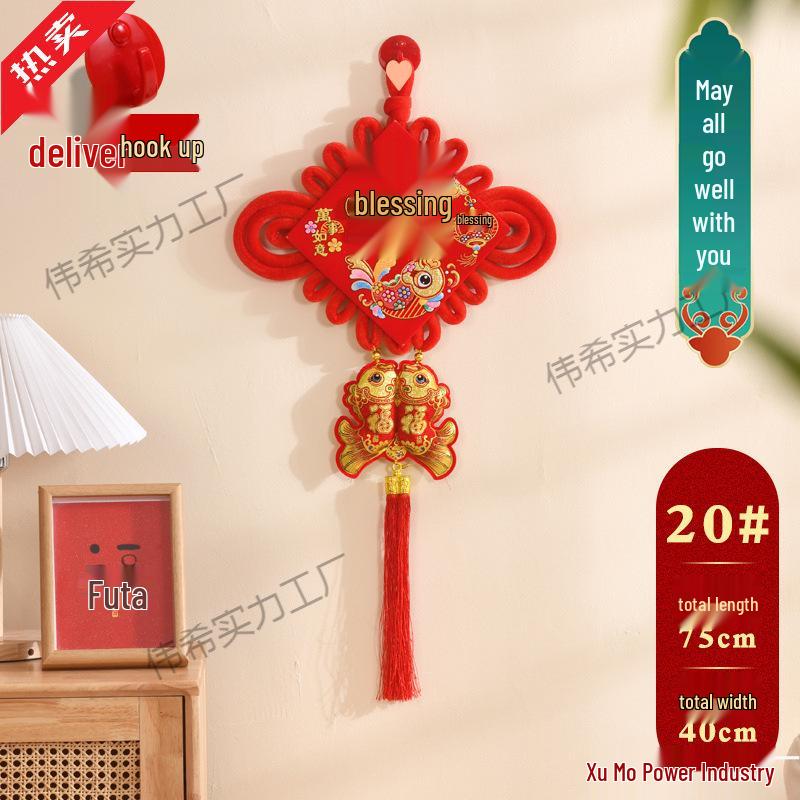 Large Chinese Knot Pendant with Fu Character - Festive New Year Decoration for Entrance Door - Year of the Horse Edition