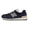 Pottery X  NB 574 Ретро Повсякденна Амортизація Міцні Низькі Кросівки Унісекс Кросівки Темно-сині U574BG2