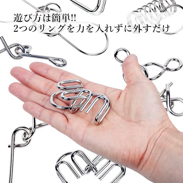 Zestaw 8 elementów Circle of Wisdom Edukacyjna gra logiczna do treningu mózgu Mystery Ring Zabawka do zabawy w ręce Rozwiązywanie puzzli