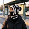 Ear Protection Winter Beanie Mask Fleece Lining Integrated Scarf Cap  Daily Wear