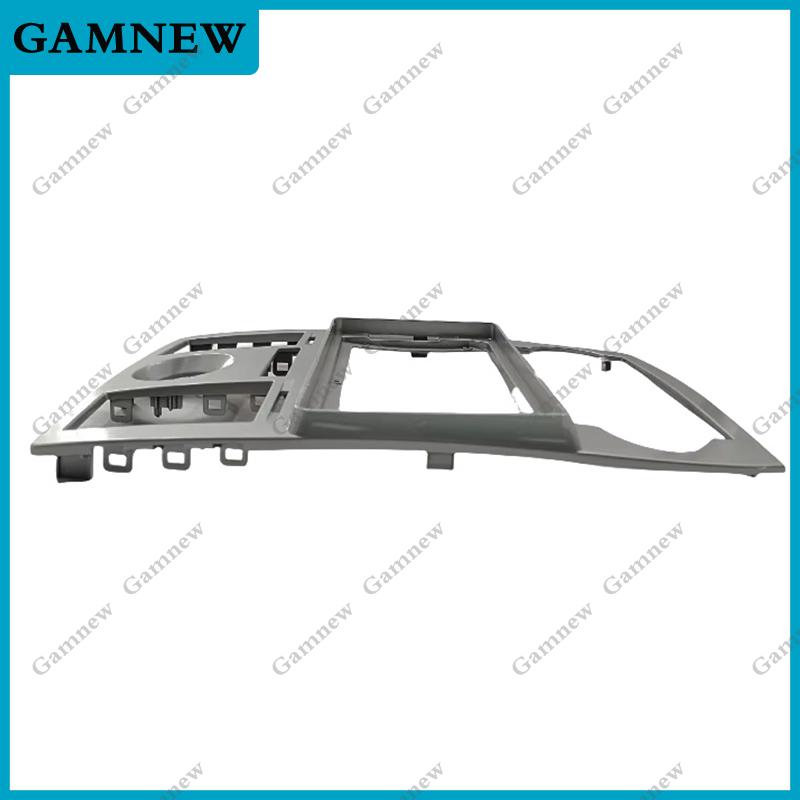 9 Inch Car Stereo Big Screen Fascia Frame Adapter For Chrysler 300C 2005-2007 2Din Dash Audio Fitting Panel Frame Kit