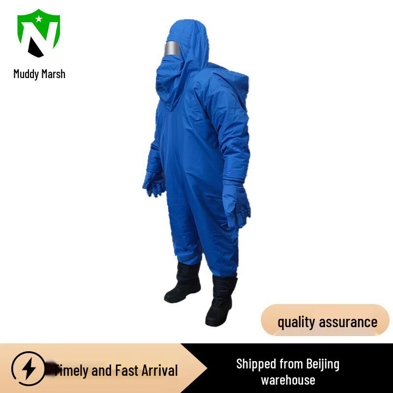 Mudze Cryogenic Protective Suit