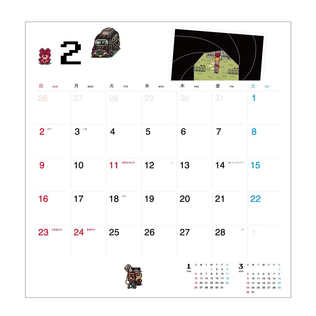 Kalendarz Hobonichi Whiteboard 2025 w pełnym rozmiarze, do powieszenia na ścianie (MATKA)