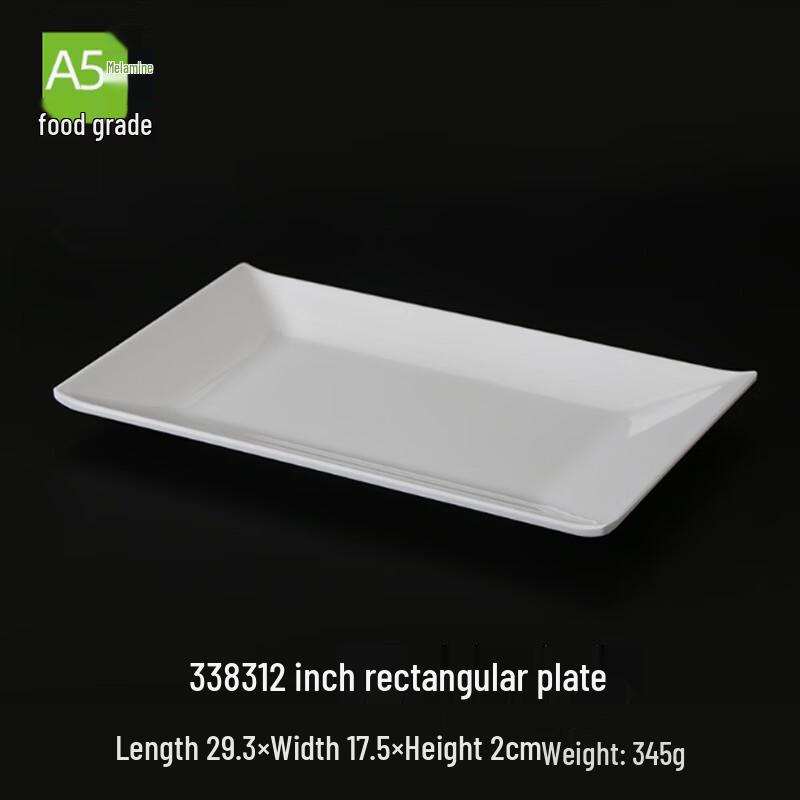 Jiubing Melamine Rectangular Serving Plates (3-Pack)