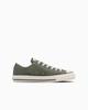 31318741 Converse All Star Aged CL OX "Moss Green" (Men's)