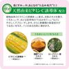 Moist Conditioner Serum Lotion Dry Sensitive Skin Naturally Derived Ingredients Vitamin C Derivative Skin Roughness m.i.uMuu (120ml /