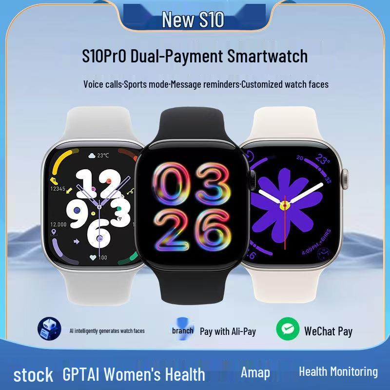 2025 Unopened Huaqiangbei S10 Genuine iWatchS10/Pro Smartwatch