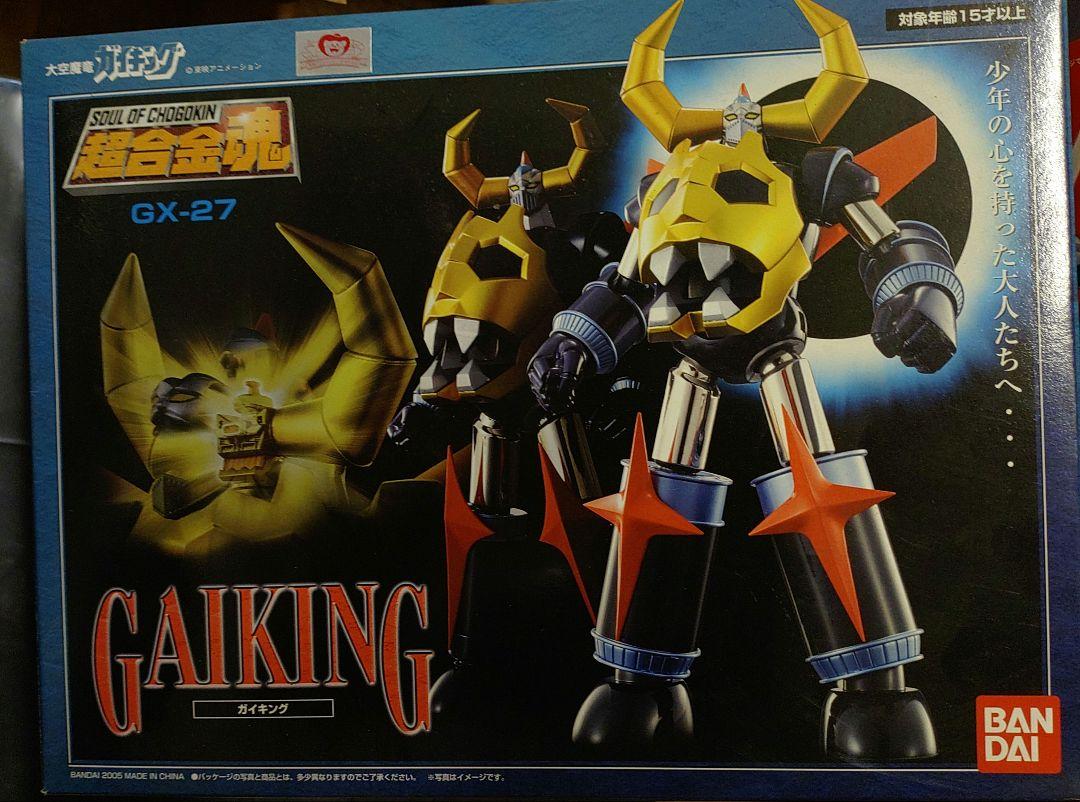 

[USED] Bandai Soul of Chogokin GX27 Gaiking (inner box)