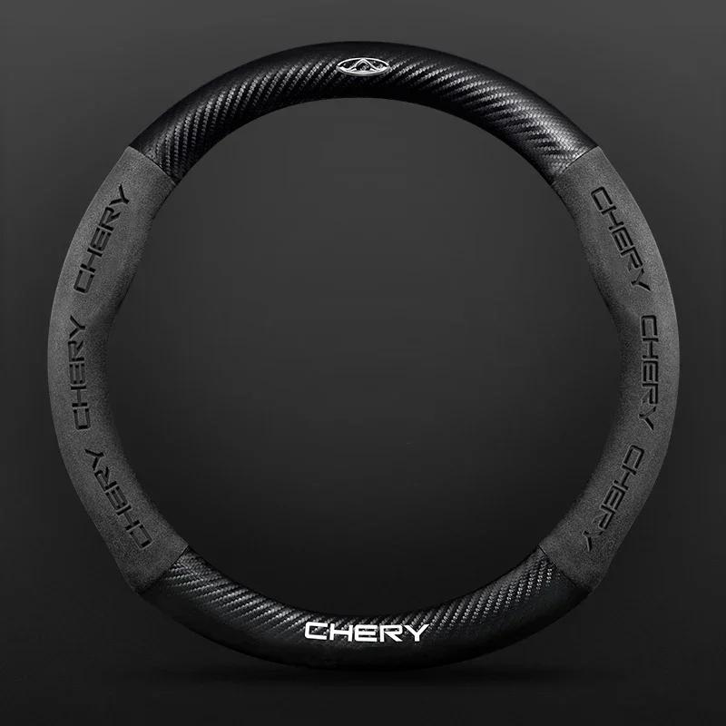 Car 3D Chery Logo Suede Carbon Fiber Steering Wheel Cover For Tiggo 3 4 5 7 Pro 8 Plus Arrizo 7 GX 5x EQ7 Fulwin 2 Eastar A3 A5