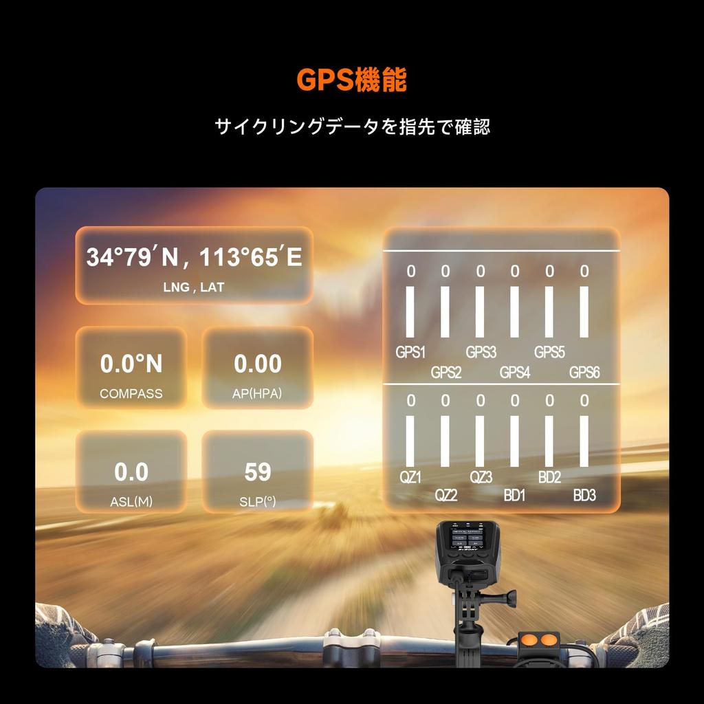 SVBONY Bicycle Dash Cycle and Electronic Color 4K GPS Video IMX386 Smartphone ACT30 Action Camera 4-in-1 Cam, Computer, Light, Horn, 2-inch Screen,