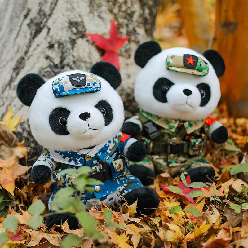Camouflage Police Panda Doll Sea, Land and Air Police Doll Plush Toy Warrior Panda Souvenir Gift