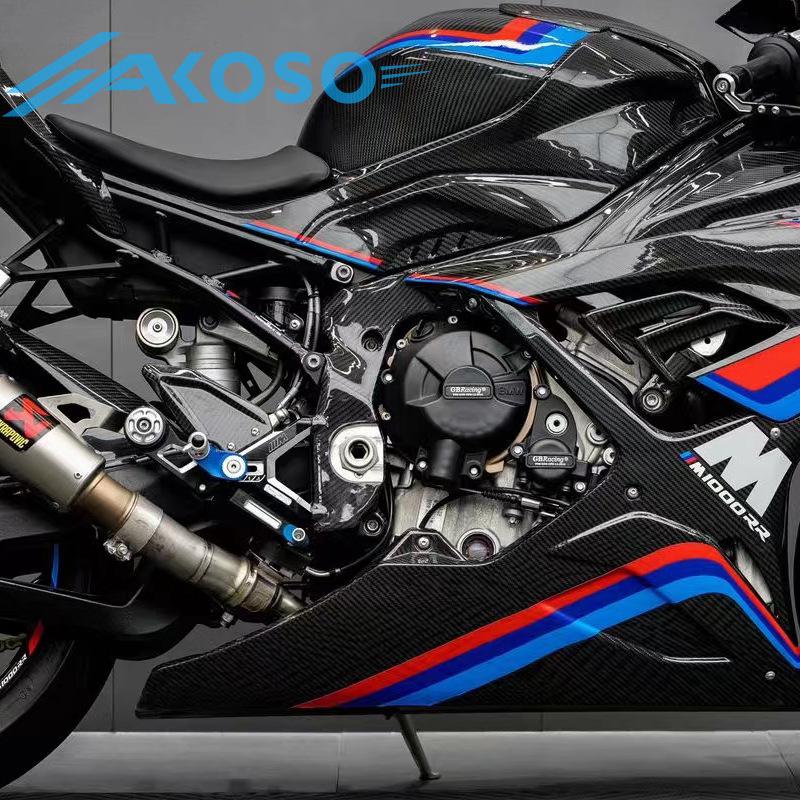 BMW S1000RR Double R Modifizierte Aluminiumfußrasten & Kohlefaserflügel M-Version