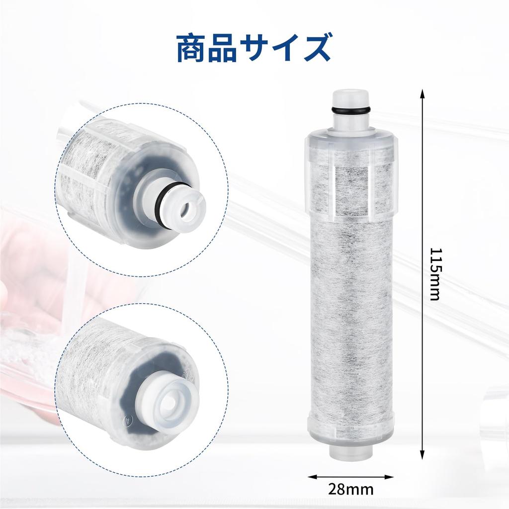 Replacement Water Purification Cartridge Set of 3 Water Purification Faucet Replacement Cartridge Water Purifier Antibacterial High Chlorine Removal