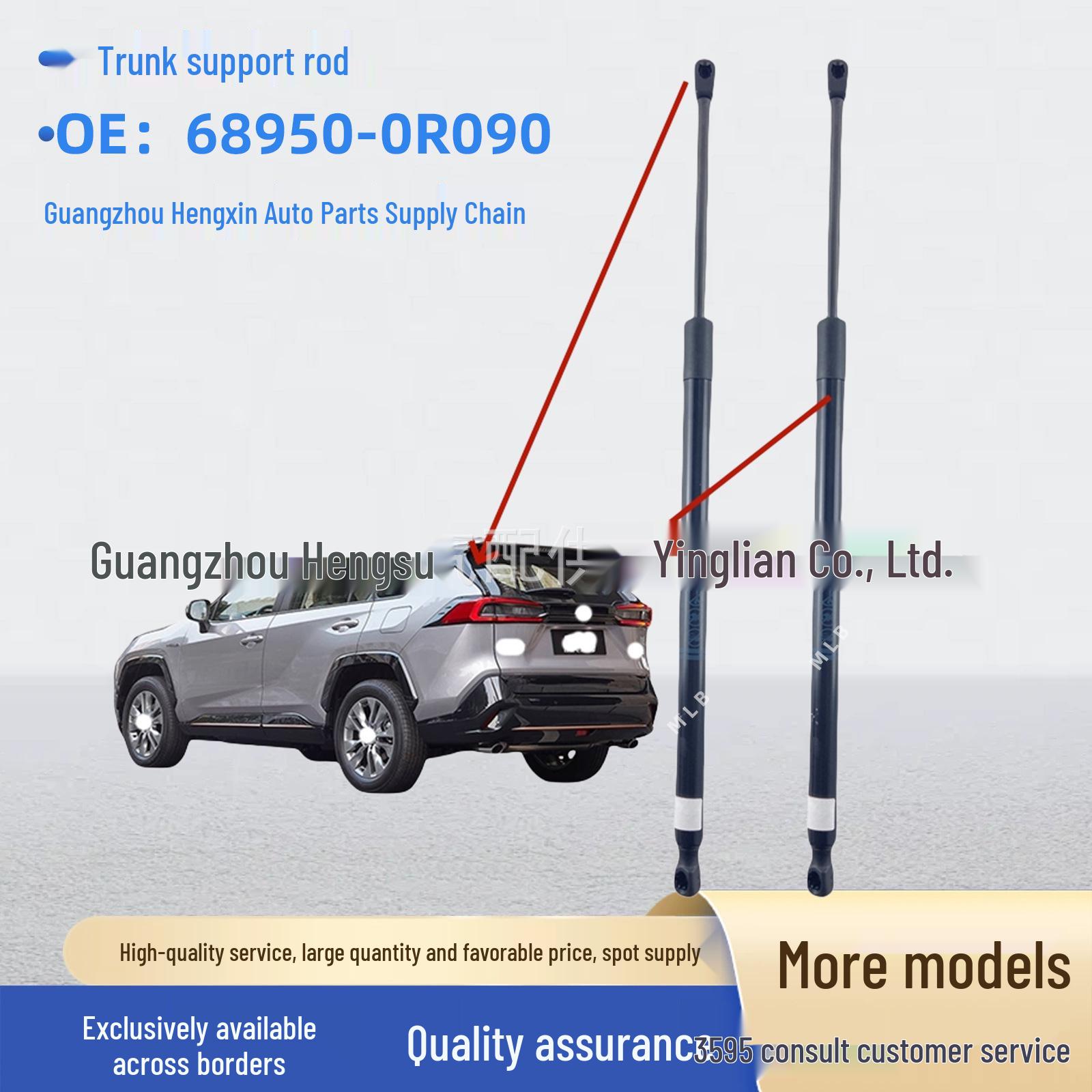 

Tailgate Support Rod 68950-0R090 for Toyota RAV4 Wildlander AXAH5 MXAA5 Medium Large Base